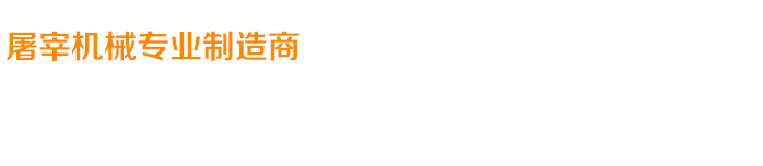 關(guān)愛(ài)在耳邊，滿(mǎn)意在惠耳！