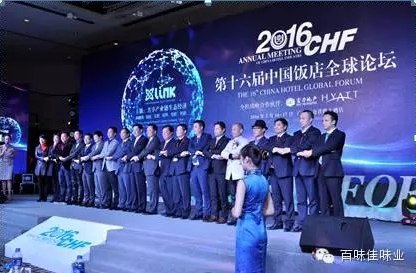 ��ζ��ζ�I(y��)������ϯ��ʮ�����Ї��ȫ��Փ�� �ߵ�ʮ�����Ї����R��