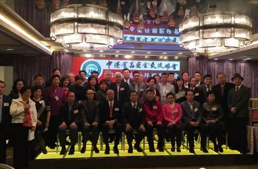 ��ζ��ζ�I(y��)�������ӡ�����и�ʳƷ��ȫ�����f(xi��)��2016�´��F��(li��n)�g�����