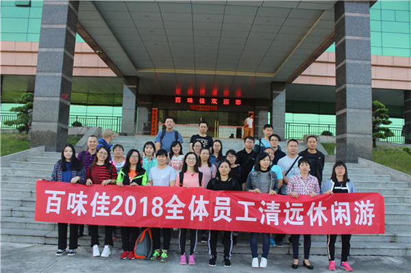 ���h(yu��n)���e��ح�]�������Ă�(g��)����ֻ�������ĈF(tu��n)�(du��)