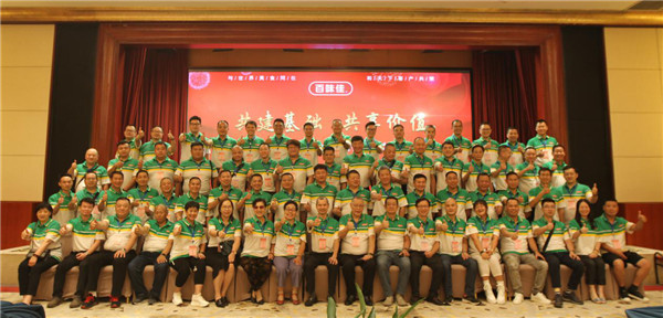 �@һ�����ǂ�̖�Q��ζ��ʷ�ϊA������؛�Ľ�(j��ng)�N�̴������