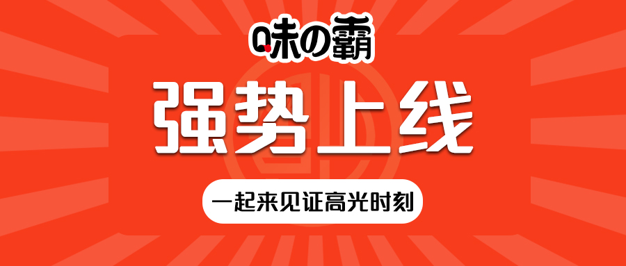 ��ʽ�ǈ�حζ�ΰԵĸ߹�r��