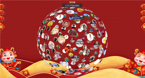 O2O����ζ������ġ���һ�Ρ�