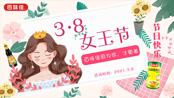 ���c��˼���@��Ů����(ji��)��ζ�ѵ�����Ҳ�����M��