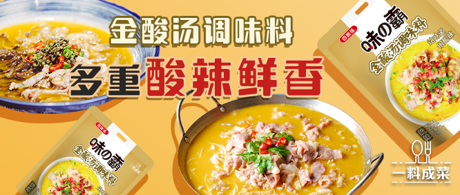 ζ֮��ح�Ԏ���h(hu��n)�Ľ��ᜫ���r�̆������θ