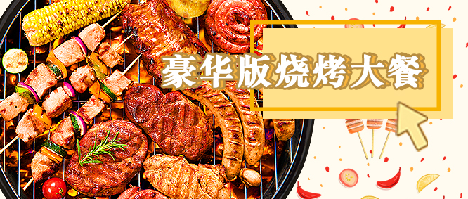 ���տ�g�Zſ��̎̎���ء��r���C(j��)