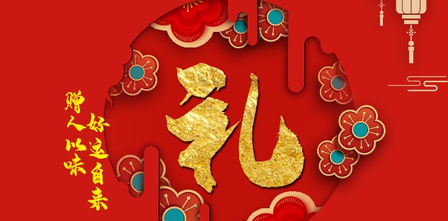 ��Ϧ���������]һ����m��ȫ�ҵĶY��