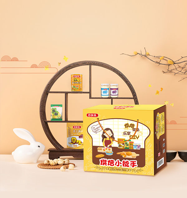 ��ĩ�öYح��ѽ���@լ�Һ決DIY����׌�����˶��y�Կ���