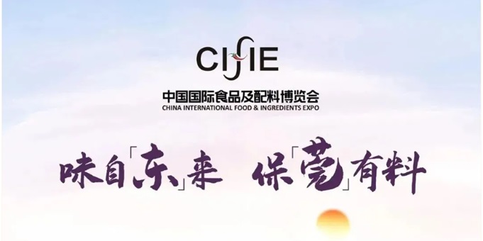 �۽�ʳ����(hu��)ح��ζ��&ζ�ΰ�ȼ��ȫ��(ch��ng)��Ȧ�۟o(w��)��(sh��)