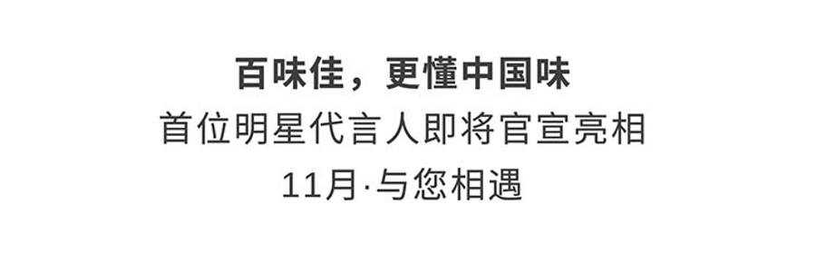 #��ζ����λ���Ǵ�����#��������