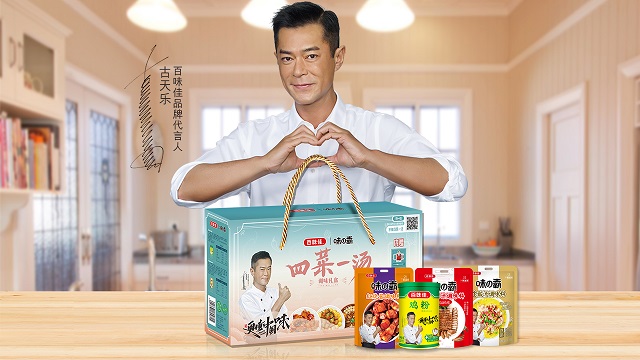 ���옷(l��)&��ζ��(li��n)���Y�С��Ĳ�һ�������Ї�(gu��)����H�Խ�·