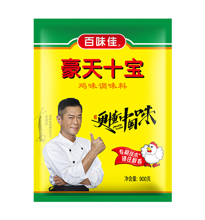 ����ʮ���uζ�{(di��o)ζ��900g