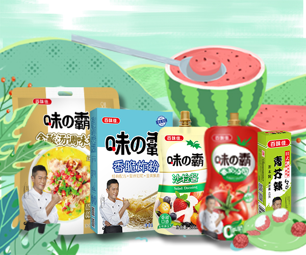 ���硰��·��ح������ʳ���������ٌW(xu��)����