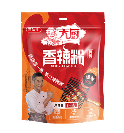 ��N����������1kg��200g