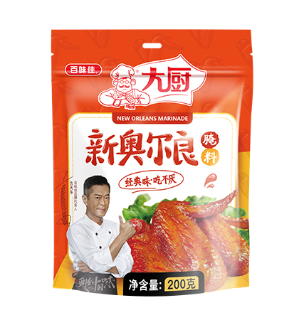 ��N�W��������200g