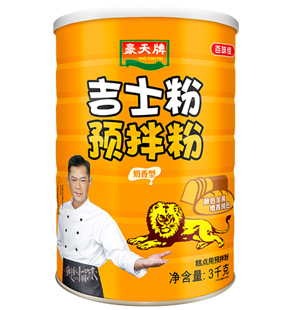 ���켪ʿ���A(y��)���3kg