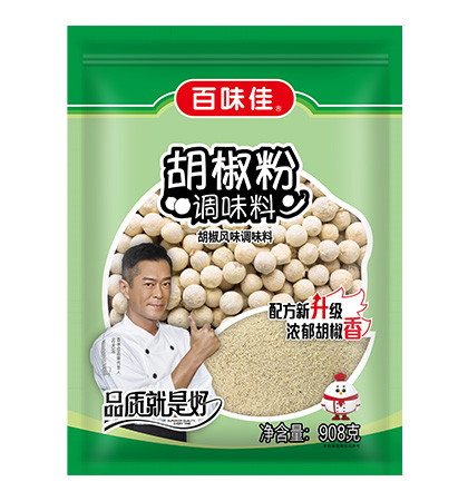 �������{(di��o)ζ�� 454g��908g