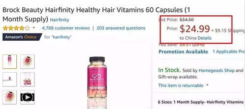 你知道嗎 你看起來臉大,竟然不是因為胖 而是....