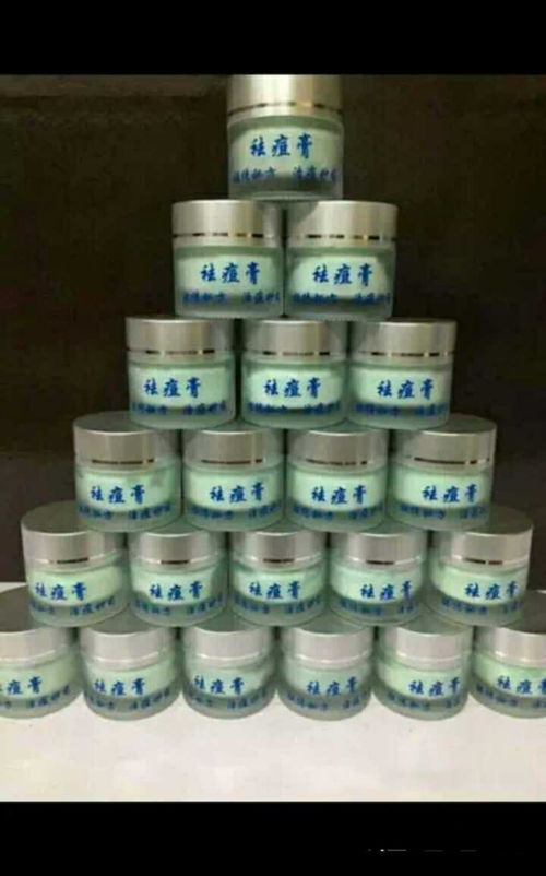 外用疼痛產(chǎn)品應該申請什么類型批號,中藥生產(chǎn)批號怎么辦理