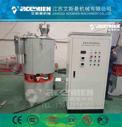 機械混合機報價及L-脯氨酸生產廠家綜合解析